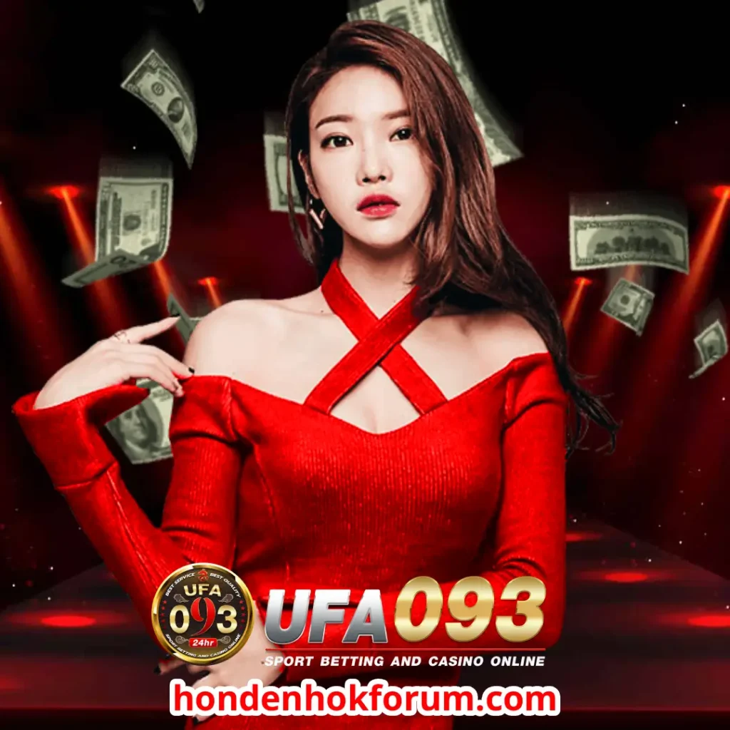 ufa093 เข้าสู่ระบบ ล่าสุด